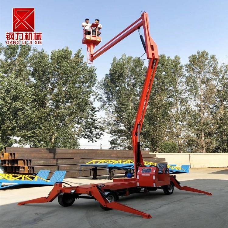曲臂液压高空作业平台市政园林高空作业车无障碍60度旋转升降机