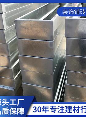 广州深圳惠州不锈钢装饰铺砖井盖不锈钢井窖下沉式隐形井盖