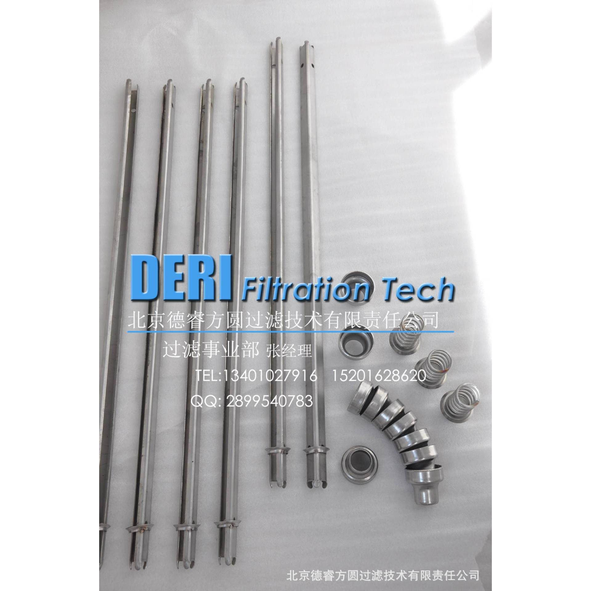 10/20/30/40英寸过滤器导流杆；滤芯密封组件固定件弹簧压帽导杆