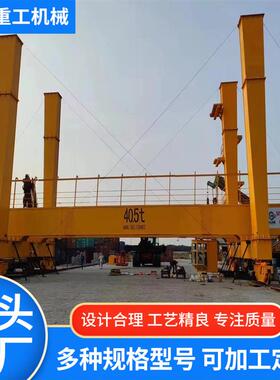 现货龙门吊起重机10吨20吨大型龙门架电动门式起重机45吨龙门吊