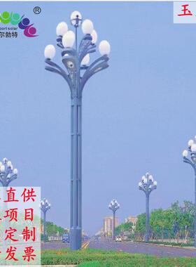 8米10米LED中华灯市政道路公园广场步行街八叉九火玉兰灯