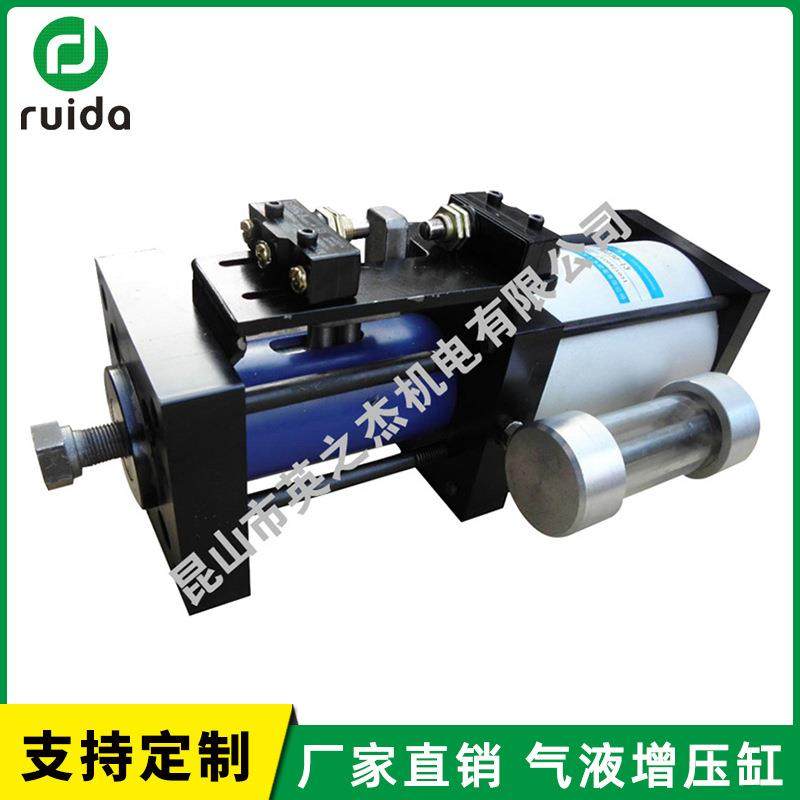 气液增压缸速成增压缸打刀缸数控铣床气液增压缸,标准件/零部件/工业耗材,气缸,淘宝优惠券,粉丝福利购,淘宝优惠卷