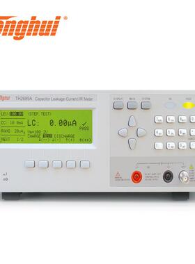 TH2689TH2689A电阻测试仪电容漏电流绝缘连续可调20mA800V