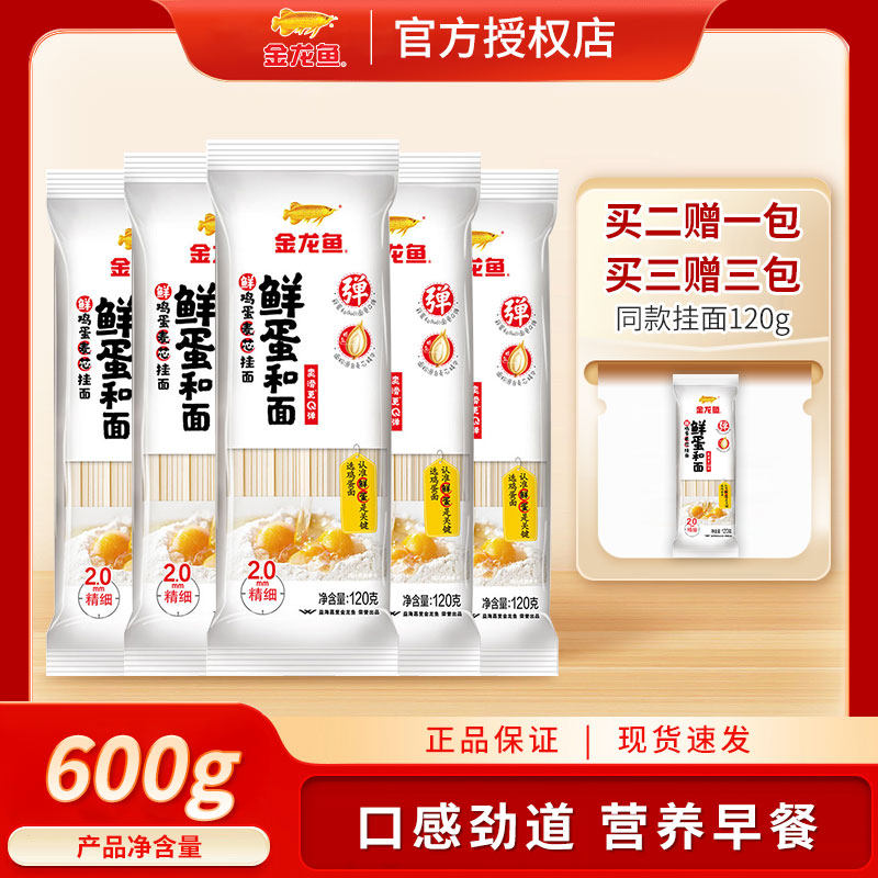 ���ڲ����������һ(3��) �������ʼ�����о����120g/���ʵ��������������ʳӪ�������