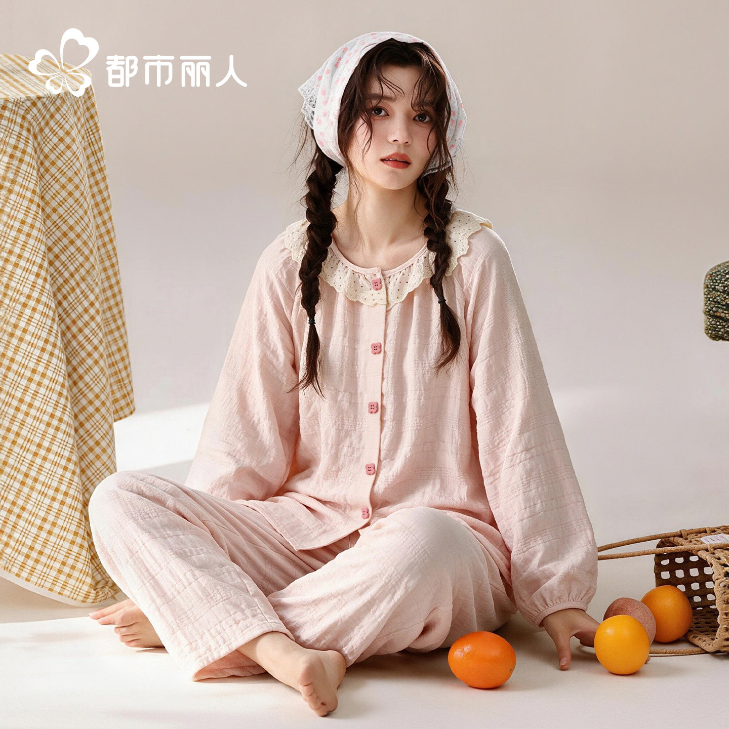都市丽人女士睡衣带胸垫云朵棉长袖长袖长裤甜美小个子家居服套装  女士实拍商品图