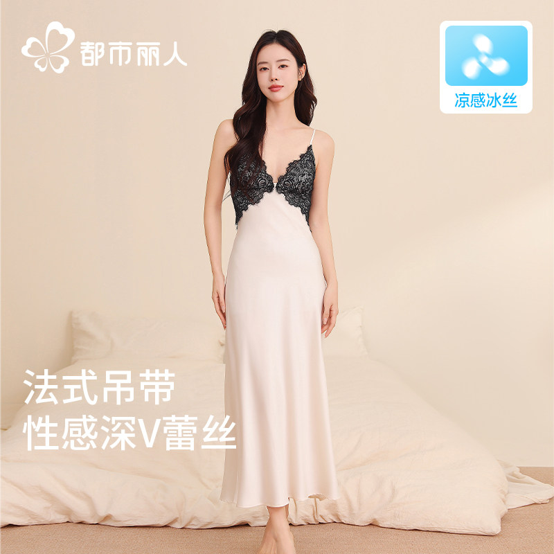 都市丽人夏季吊带睡裙女带胸垫丝绸性感睡衣纯欲风蕾丝边连衣裙薄