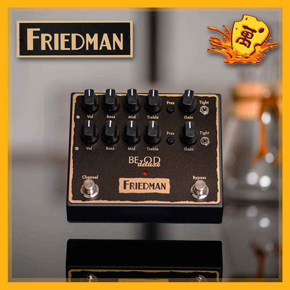FRIEDMAN BEOD Deluxe高增益英式失真重金属摇滚电吉他单块效果器