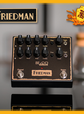 FRIEDMAN BEOD Deluxe高增益英式失真重金属摇滚电吉他单块效果器