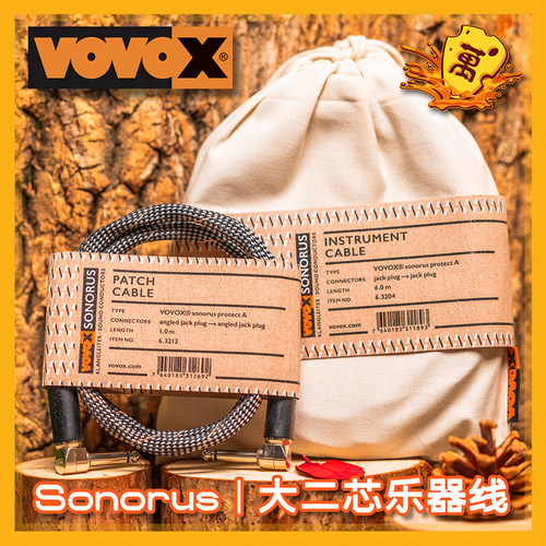 瑞士vovox乐器线sonorus系列
