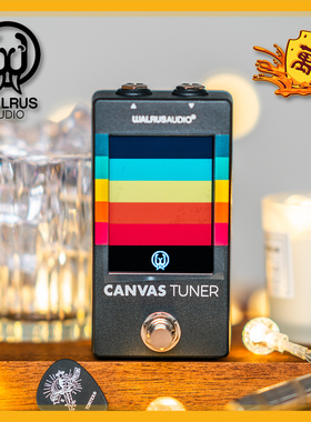 Walrus调音表Canvas Tuner吉他贝斯buffer落地单块效果器调音器