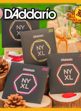 达达里奥NYXL1046碳素钢0942 1052镀镍缠绕美产6弦套装电吉他琴弦