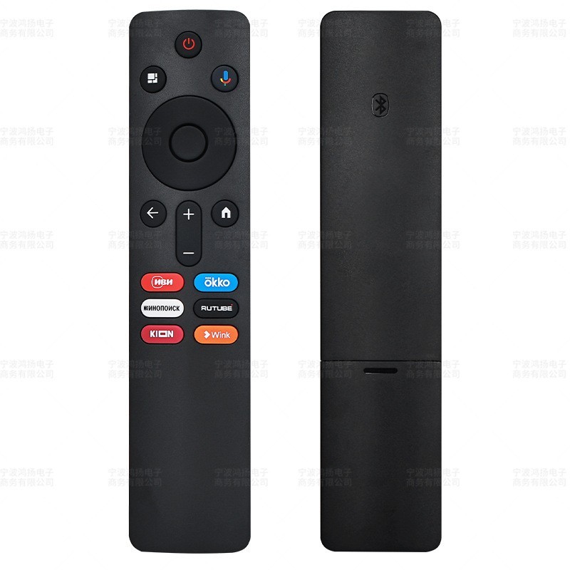 适用于XIOMI小米BOX盒子语音遥控器XMRM-N5 E85540014E3A