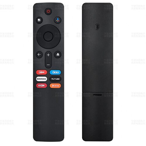 适用于XIOMI小米BOX盒子语音遥控器XMRM-N5 E85540014E3A