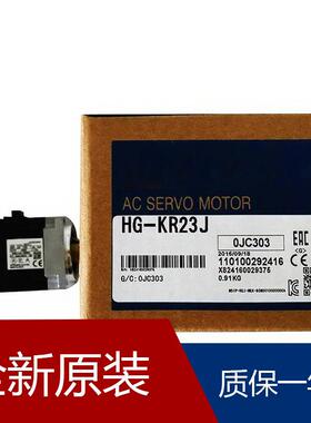 伺服HG-SR52G7K 1/21