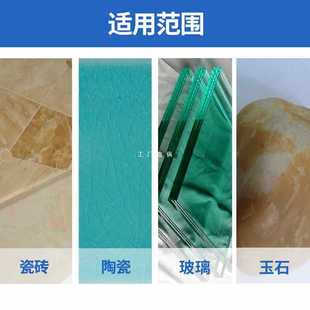 6E3X玻璃切割片玻化砖瓷砖陶瓷岩板酒瓶角磨机打磨金刚砂美缝锯片