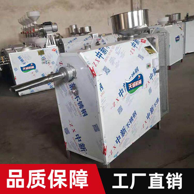 家乡的味道多功能自熟碗团机 山西特色小吃碗托设备