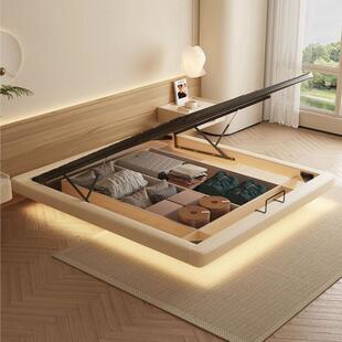 无床头悬浮储物现代奶油简约小户型主卧双人床意式轻奢气压高箱床