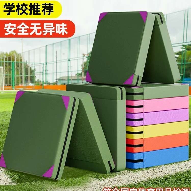 加厚海绵垫学生中考体育仰卧起坐折叠体操垫家用多功能练功垫