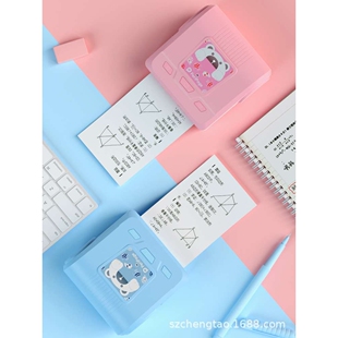 宽幅错题打印机 PeriPage爱立熊A3MAX整理神器迷你小型便携式照片