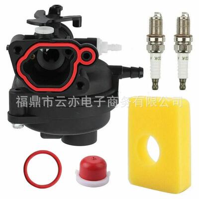 799583 593261 595656 591979 591160 300E 450E 500E 550E化油器