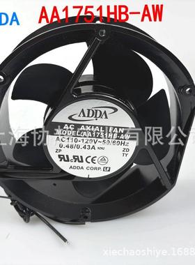 原装ADDA轴流风机AA1751HB-AW/AT AC110V 0.48A17CM17251散热风扇