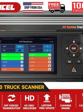 ANCEL HD430重型卡车扫描仪DPF重置强制再生 OBDII/HDOBD诊断工具
