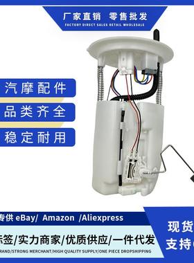 77020-08070 KA292200-5040 476GE FG2256燃油泵总成适用新款塞纳