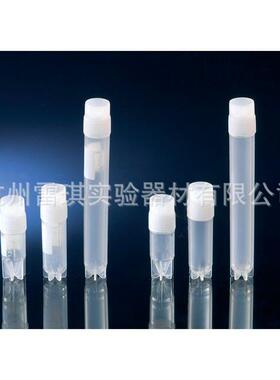NUNC 细胞培养冻存管 1.8ml/2ml 有书写区 375418 无菌
