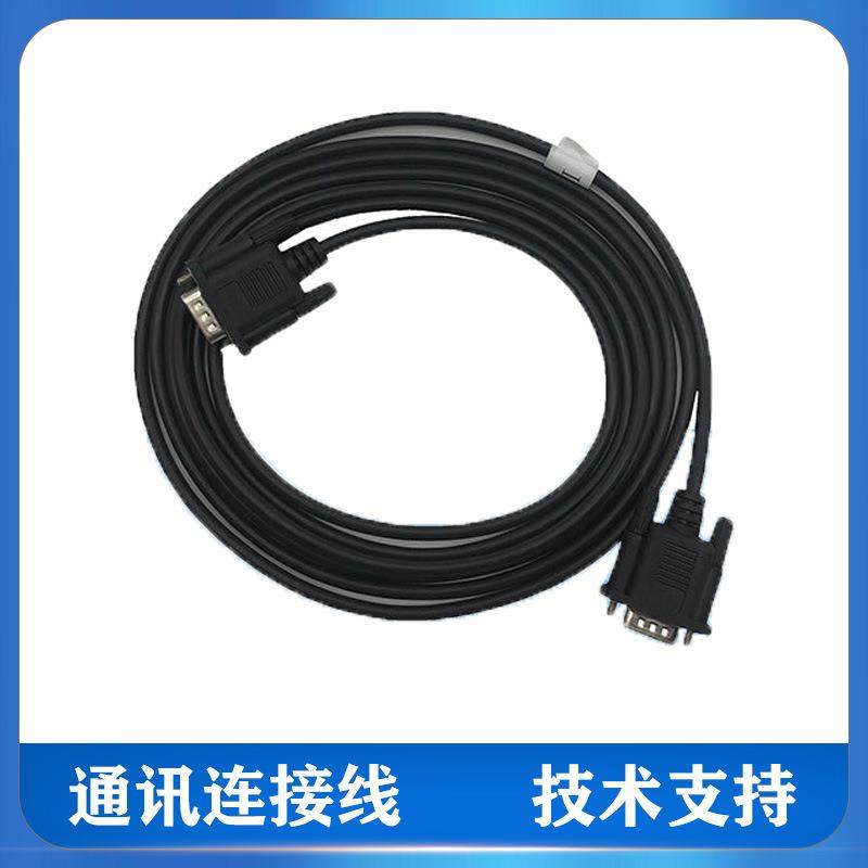 台达PLC DVP32ES200R连接威纶触摸屏5米通讯线可编程控制器,五金/工具,低频连接器电缆组件,淘宝优惠券,粉丝福利购,淘宝优惠卷