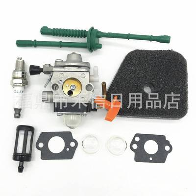 FS110 FS87 C1Q-S174化油器适用STIHL FS87R FS90 FS100带配件