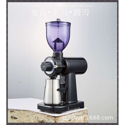 凌动电动磨豆机500ANB研磨咖啡意式磨豆不锈钢粉碎机