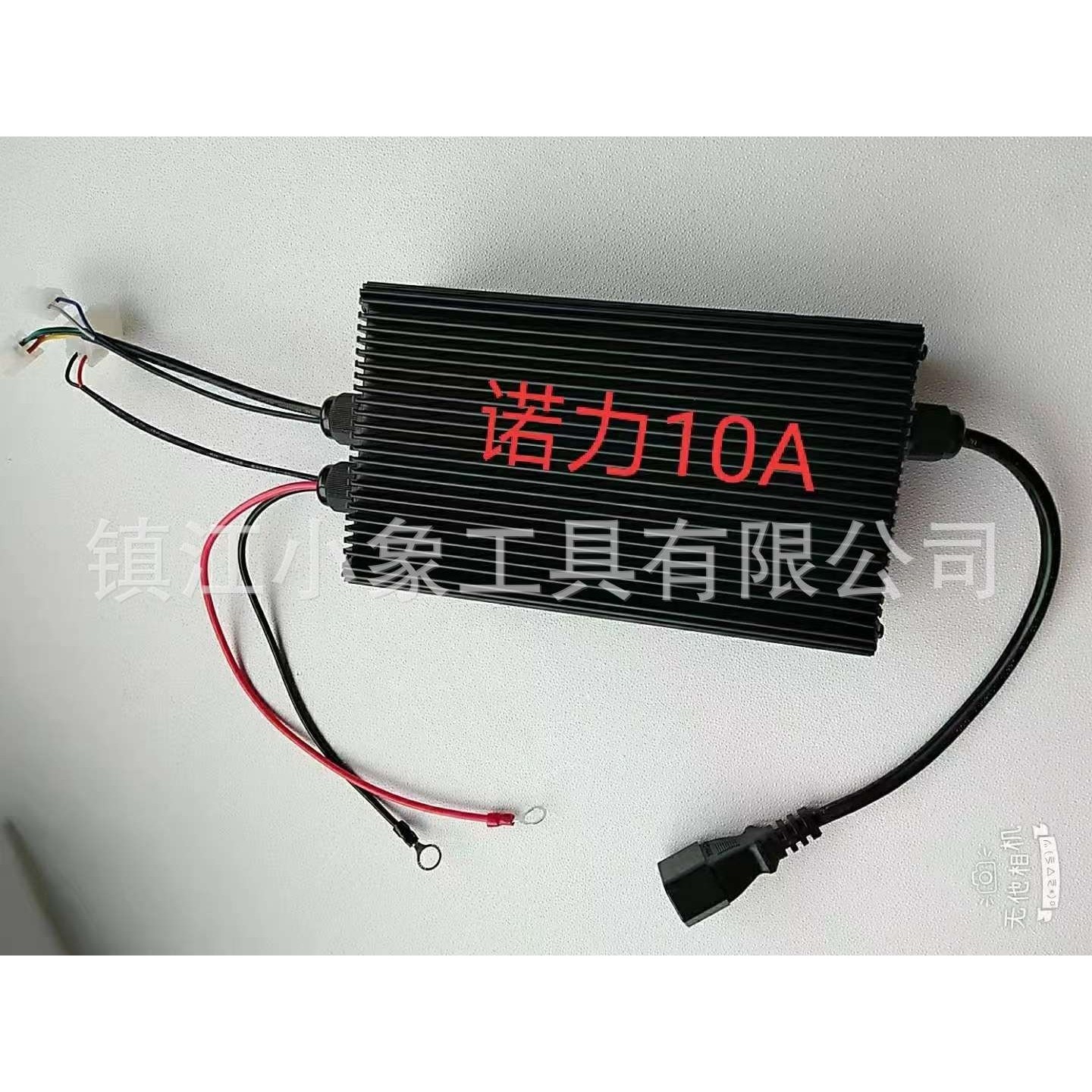 诺力NOBLIFT 小金刚电动搬运车充电器24V10A小铲车充电机