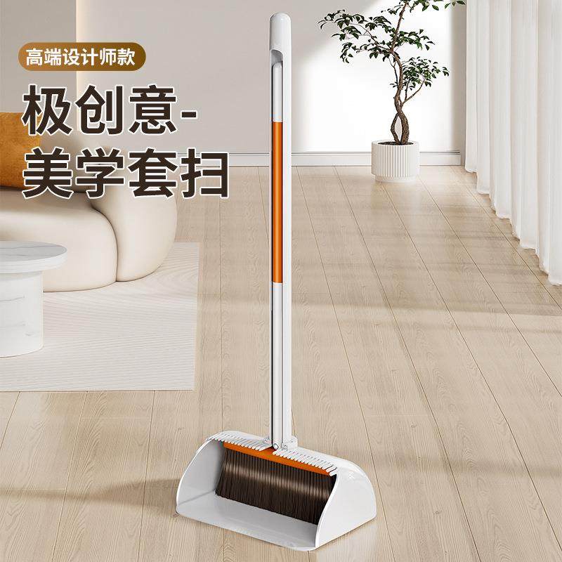 独特2025新款扫把簸箕套装家用扫帚不粘头发撮箕扫地笤帚懒人神器