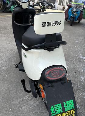 适用于绿源ZOF电动车外壳全车配件大全原厂塑料件烤漆件黑件灯具