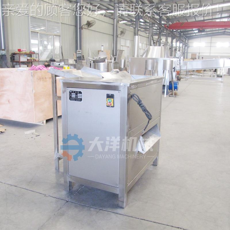 鲜鱼片机电动鱼刀鱼UDQ切段设备鱿鱼切圈机械切鱼片机器鲜分切切