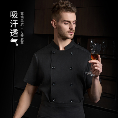夏天薄款厨师服短袖透气酒店餐饮食堂厨房工作服男夏季烘焙女衣服