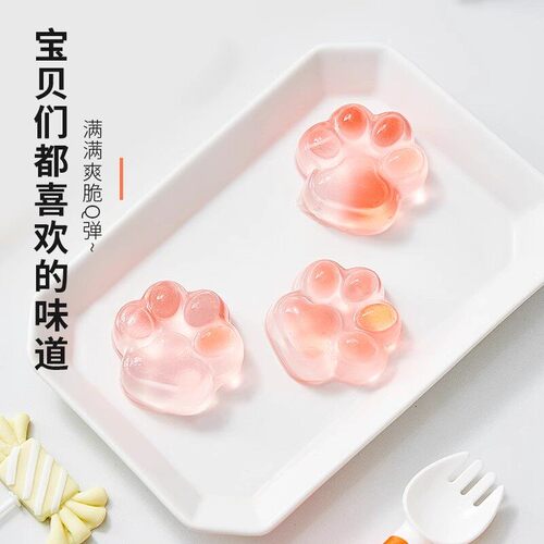 正宗白凉粉儿童果冻粉
