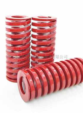 T-SWM70外径内径38.5中负荷红色矩形YSWM螺旋模具弹簧TM订做SSWM