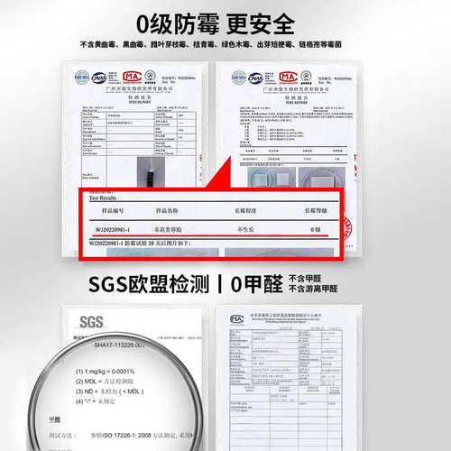 卓高玻璃胶美容胶结构胶中性硅胶踢脚线密封胶防水防霉厨卫收边胶