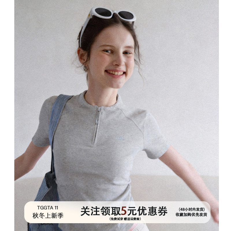 TGGTA灰色立领半拉链正肩短袖t恤女夏季修身半袖短款收腰美式上衣