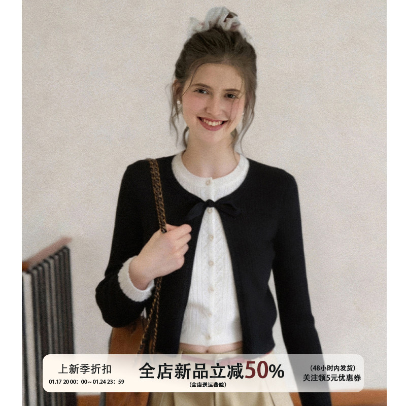 TGGTA11黑色假两件针织衫女春季短款打底毛衣开衫外套修身上衣秋,女装/女士精品,毛针织衫,淘宝优惠券,粉丝福利购,淘宝优惠卷