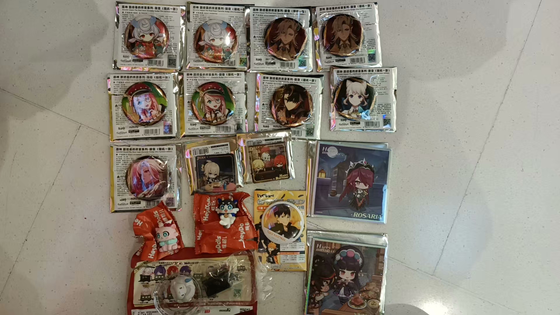 Genshin Impact Badge - China Exclusive - China Exclusive Anime Merch