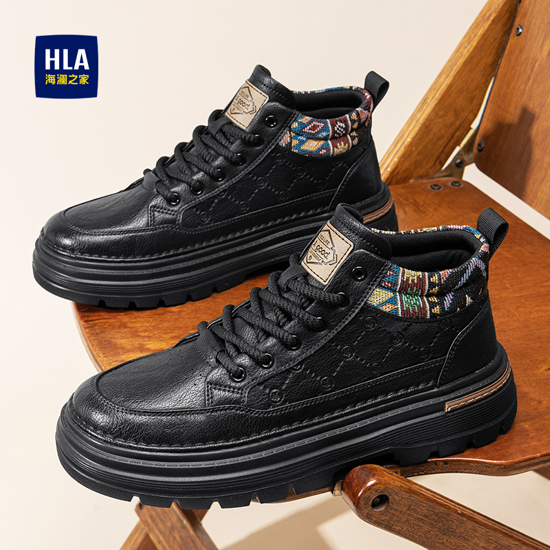 海澜之家男鞋官方旗舰店正品国潮