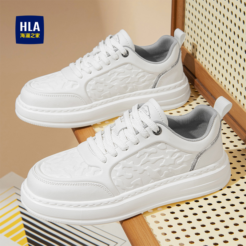 海澜之家男鞋官方旗舰店正品国潮
