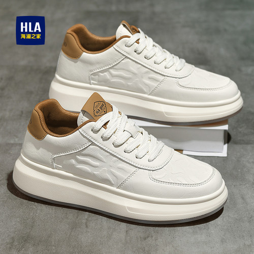 海澜之家男鞋官方旗舰店正品国潮