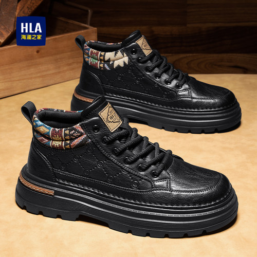 海澜之家男鞋官方旗舰店正品国潮