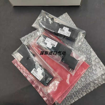 电磁阀 B3E0BB545C/B310BC549C/P2E-KV32B