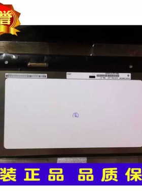 N101ICG-L21 10.1寸IPS N101ICG-L11 高亮高清分辨率1280800