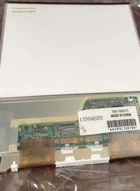 10.4寸LTD104EDZS LTD104EDZSF液晶屏