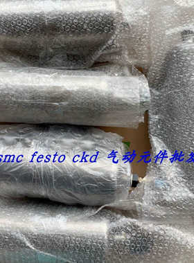 FESTO储气罐CRVZS-2 160236CRVZS-5 192159 CRVZS-2-SA562443